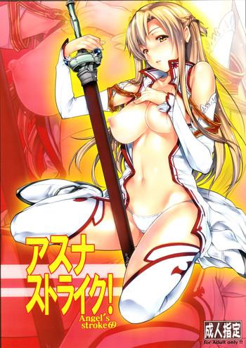 angel x27 s stroke 69 asuna strike cover