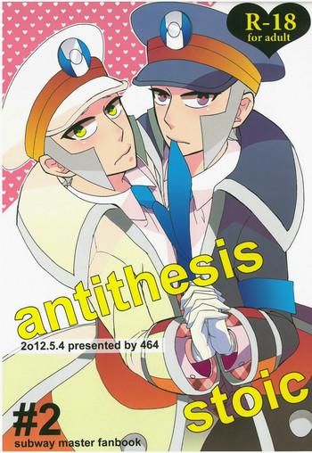 antithesis stoic cover