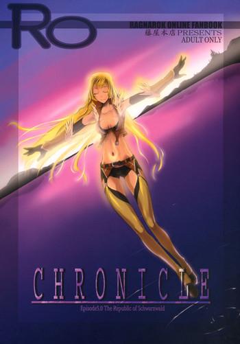 chronicle cover