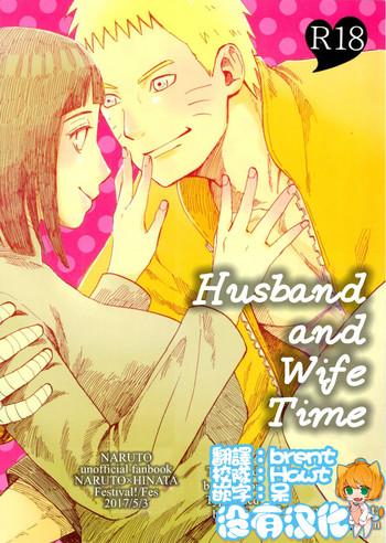 fuufu no jikan husband and wife time cover