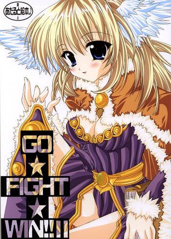 go fight win ii cover