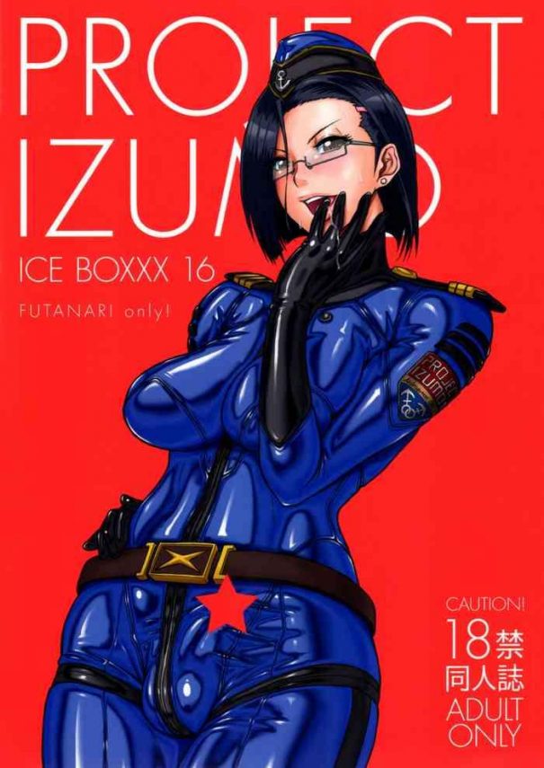 ice boxxx 16 project izumo cover