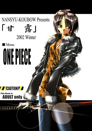 kann ro 2002 winter cover