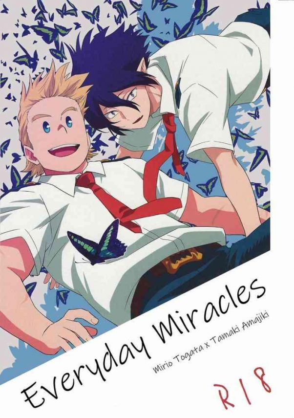 kiseki no arifure everyday miracles cover