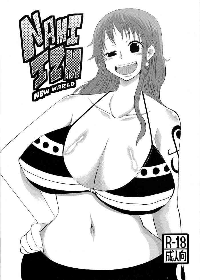 nami izm new world cover