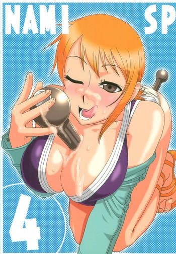 nami no koukai nisshi special 4 cover