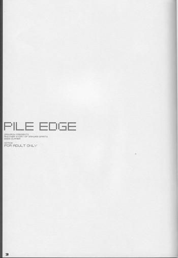 pile edge cover