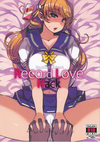 record love hack cover