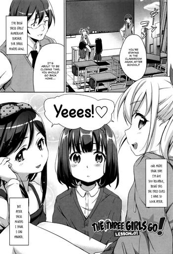 sanbiki ga yuku the three girls go ch 1 3 cover