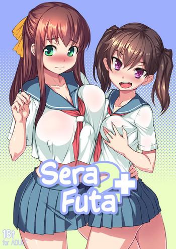 sera futa 2 cover