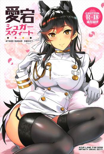 atago sugar sweet cover