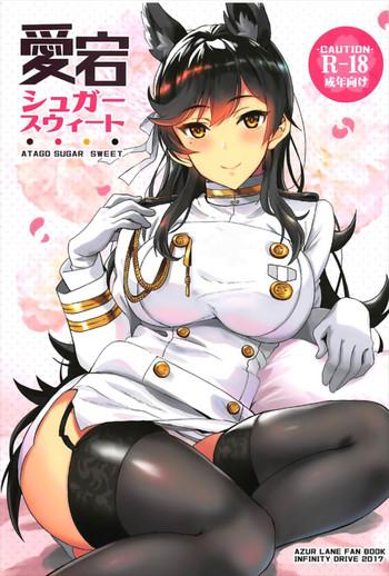 atago sugar sweet cover