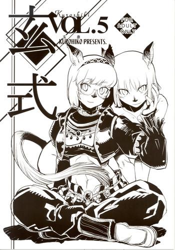 kuroshiki vol 5 cover