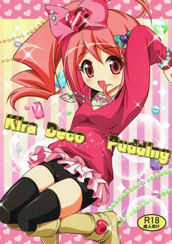 kira deco pudding cover