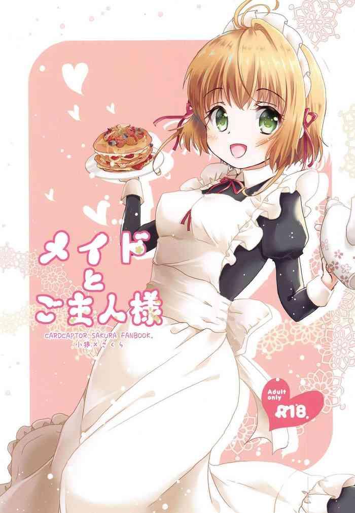 maid to goshujin sama cover