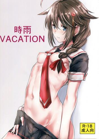 shigure vacation cover