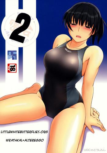 mikkai 2 secret assignation 2 cover