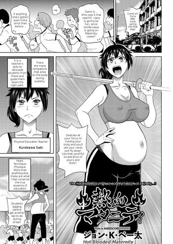 Pregnant Hentai Porn Cartoons