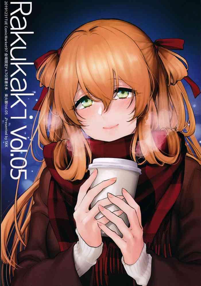 rakukaki vol 5 cover