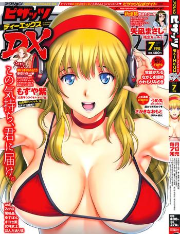 action pizazz dx 2014 07 cover