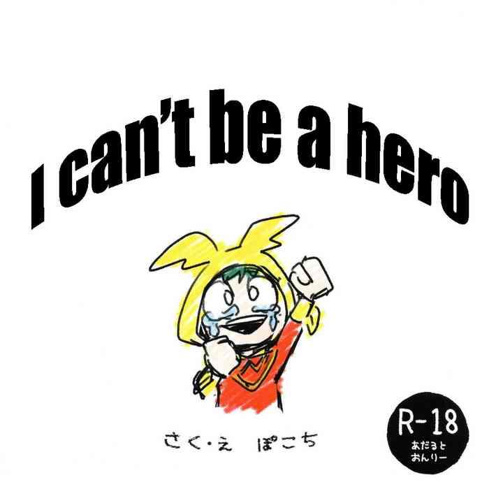 i can t be a hero cover
