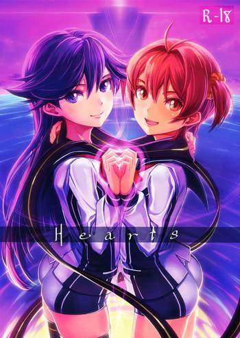 hearts cover