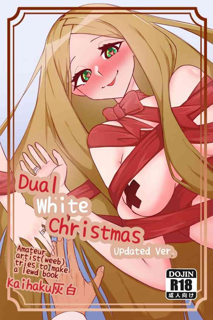 dual white christmas cover