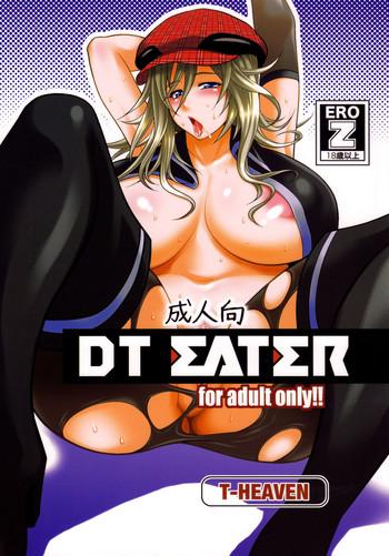 dt eater cover