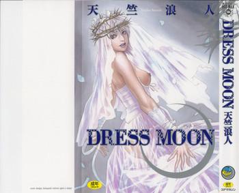 dress moon cover