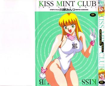kiss mint club cover
