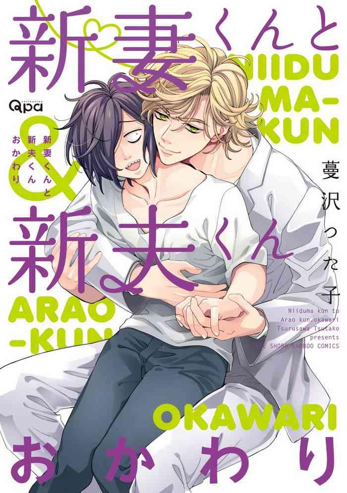 01 cover 1