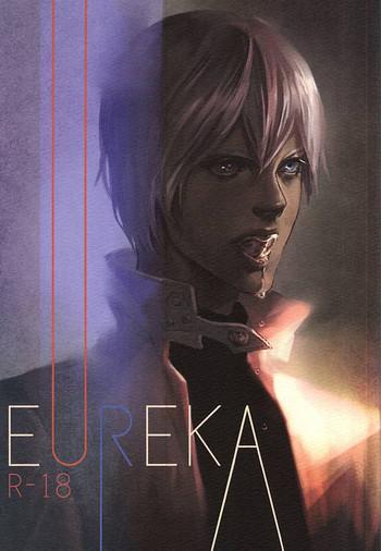 eureka cover