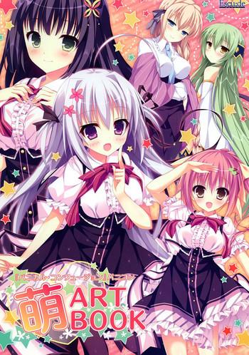 panical confusion panicon moe artbook cover