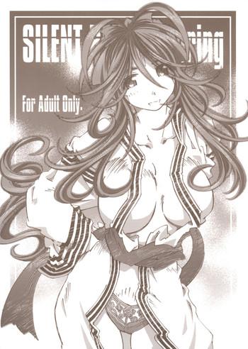 silent bell hotspring cover