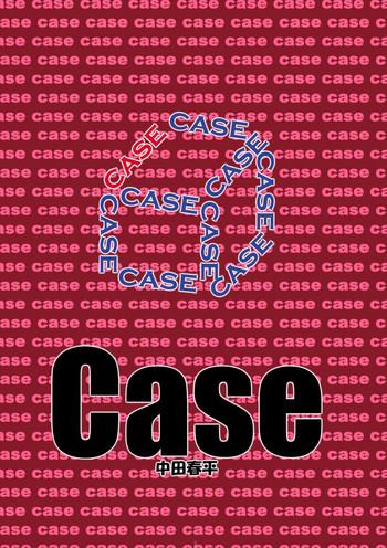 case cover