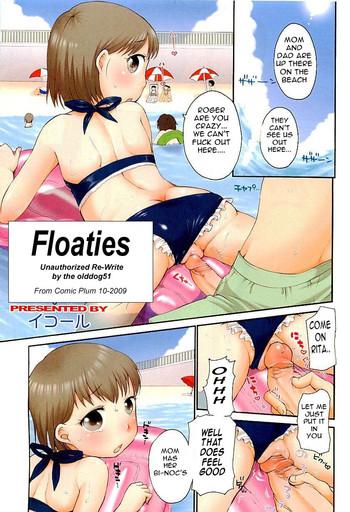floaties cover