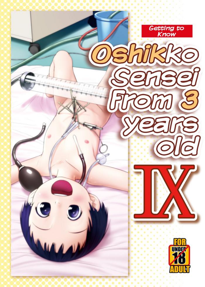 3 sai kara no oshikko sensei ix oshikko sensei from 3 years old ix cover
