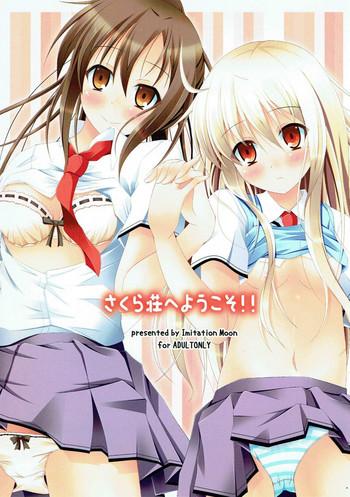 sakurasou e youkoso cover