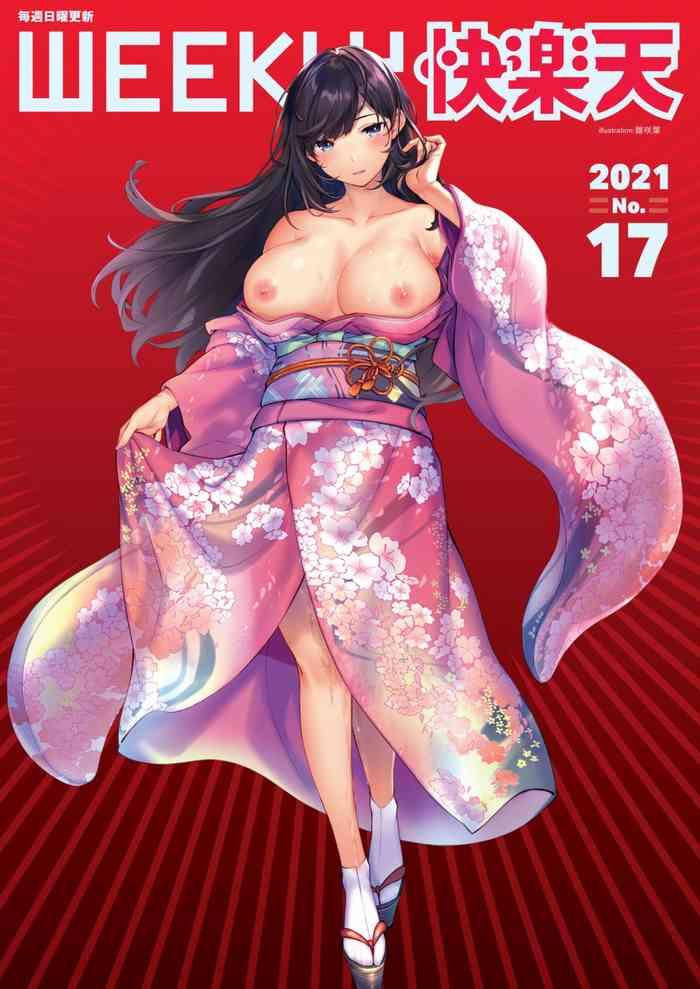 weekly kairakuten 2021 no 17 cover