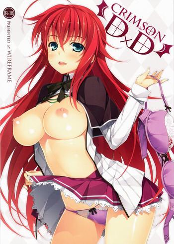 crimson dxd cover