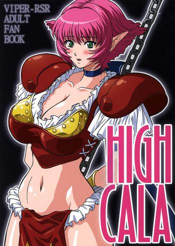 high cala cover