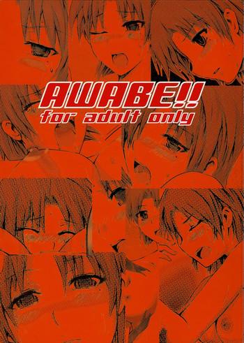 awabe cover