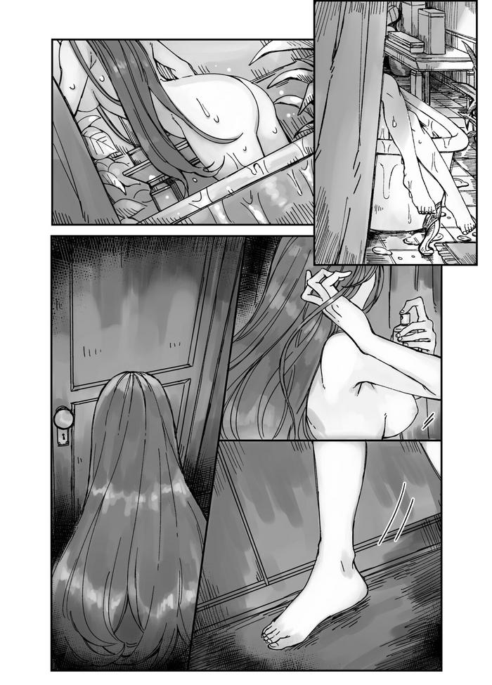 skeb request manga futa kidnaps girl cover