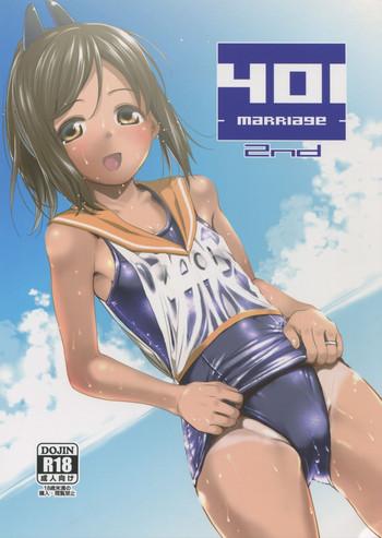 c88 momiji manjuu shiden 401 marriage 2nd kantai collection kancolle cover