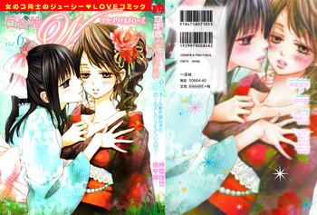 55244 cover