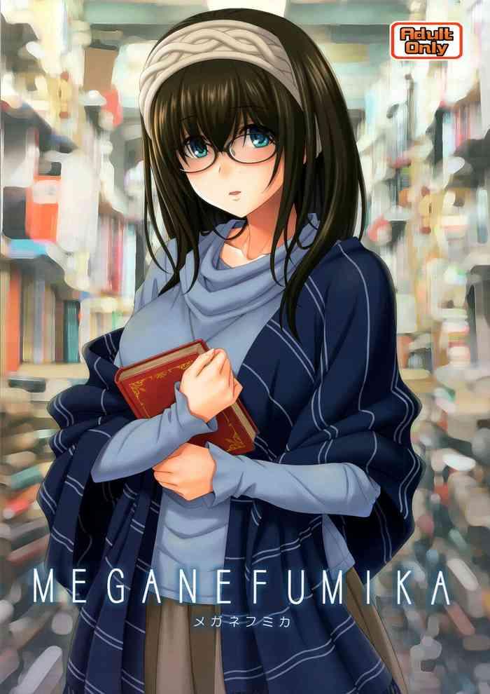 meganefumika cover