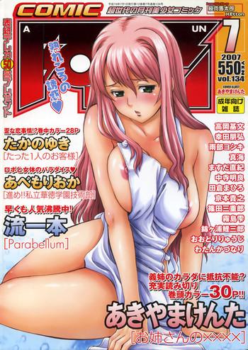 9762 cover
