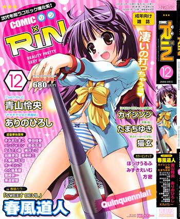 39759 cover