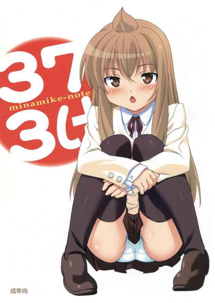 428299 cover