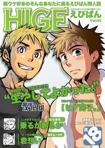 270085 cover